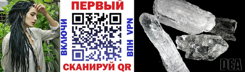 Купить где  Первоуральск  АМФ Premium 