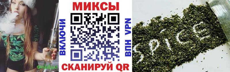 Купить закладки  Первоуральск  Бутират бутик 