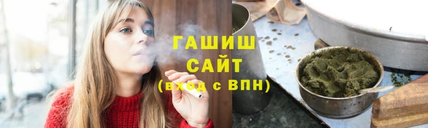 марки nbome Бугульма