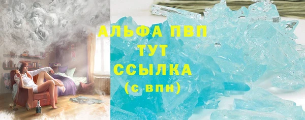 марки nbome Бугульма