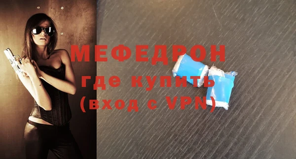 марки nbome Бугульма