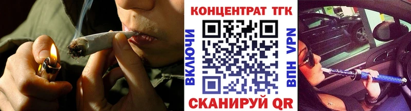 Купить  Первоуральск  Дистиллят ТГК Wax 